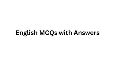English MCQs with Answers