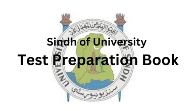 Sindh University Test Preparation Book